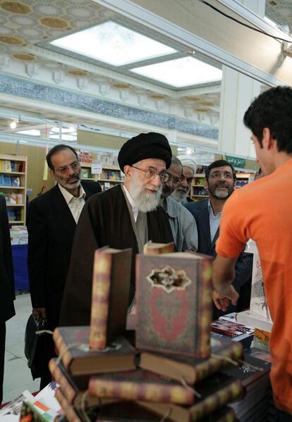 File:Ali Khamenei visits 21st Tehran International Book Fair (007).jpg