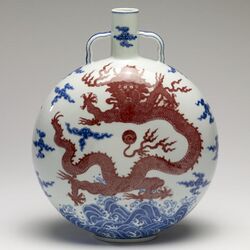 Chinese - Flask - Walters 491632 (square).jpg