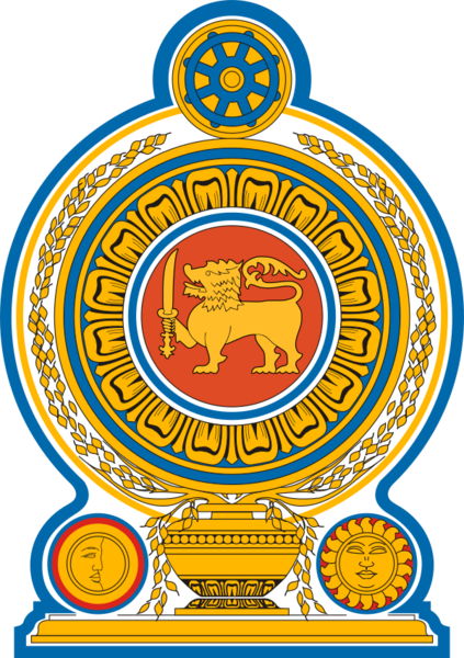 File:Emblem of Sri Lanka.svg