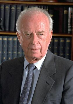 Yitzhak Rabin was an Israeli politician, statesman and general. He was the fifth Prime Minister of Israel