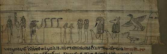 A vignette from a larger papyrus scroll. On the far left is Medjed, who appears as a dome-like figure with a pair of eyes, supported by two human-like feet.