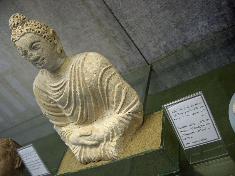 File:Kabul Museum statue2.jpg