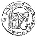 Thumbnail for version as of 21:01, 22 October 2023