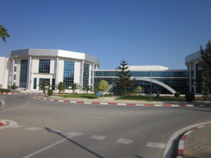 New building of the Higher School of Communication of Tunis (Sup'Com).png