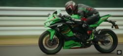 Ninja ZX-4R kawa.png