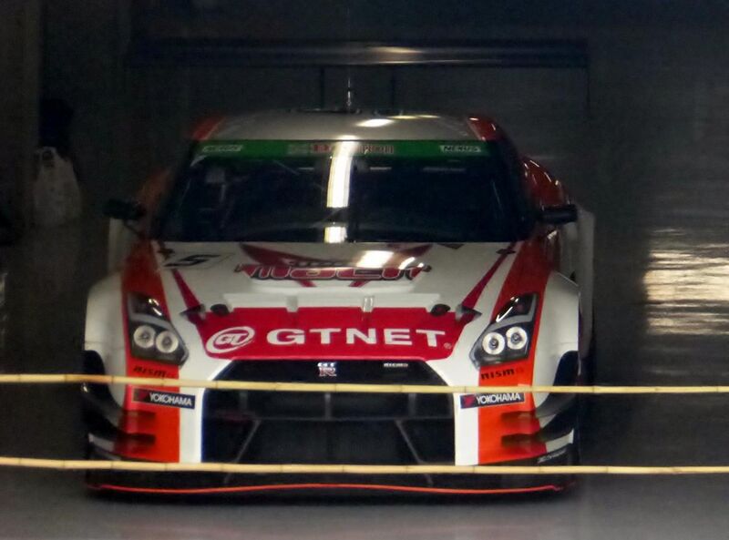 File:No.5 Mach MAKERS GTNET GT-R 2017 year model.jpg