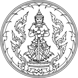 Seal Udon Thani.png