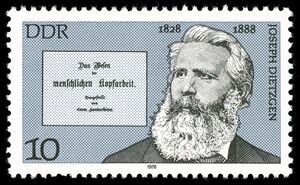 Stamps of Germany (DDR) 1978, MiNr 2337.jpg