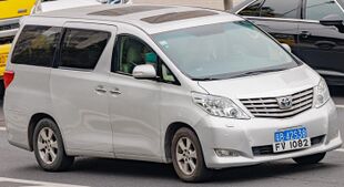 TOYOTA ALPHARD (AH20) China (15).jpg