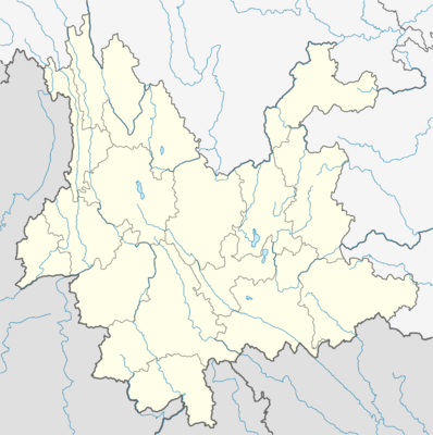 China Yunnan location map.svg