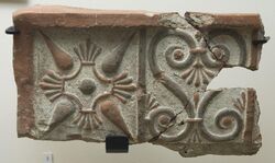 Gordion Museum Phrygian architectural terracotta 0816.jpg