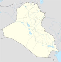 Location of University in Iraq