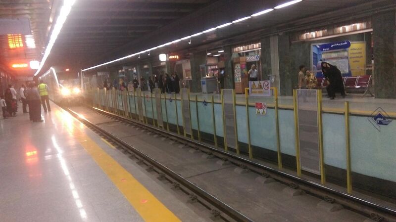 File:Mashhad Metro Shariati Station 2.jpg