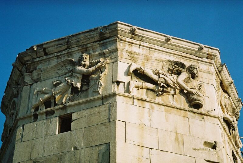 File:Tower of the Winds frieze detail.jpg