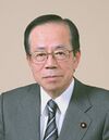 Yasuo Fukuda 200709.jpg