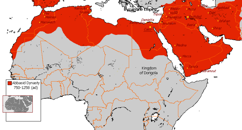 File:Abbasids Dynasty 750 - 1258 (AD).PNG