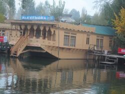 Alexzander houseboat.JPG