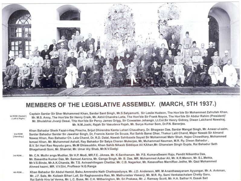 File:Group Photo of members of legislative assembly ,India dated 1937-03-05.JPG