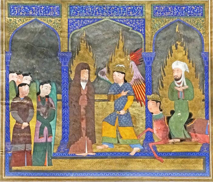 File:Jésus et Mahomet dans un manuscrit timouride (Collection Al Thani, Paris, detail).jpg