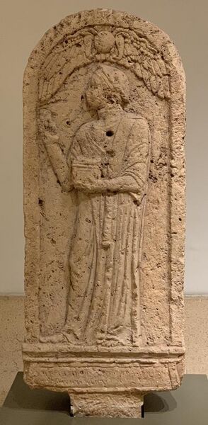File:National Museum of Beirut – Baalshamar stele with Phoenician inscription.jpg