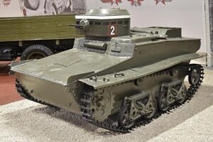 T-37A ‘2’ - Patriot Museum, Kubinka (26645904419).jpg