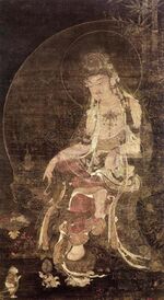 Water-Moon Avalokitesvara (Musee Guimet).jpg