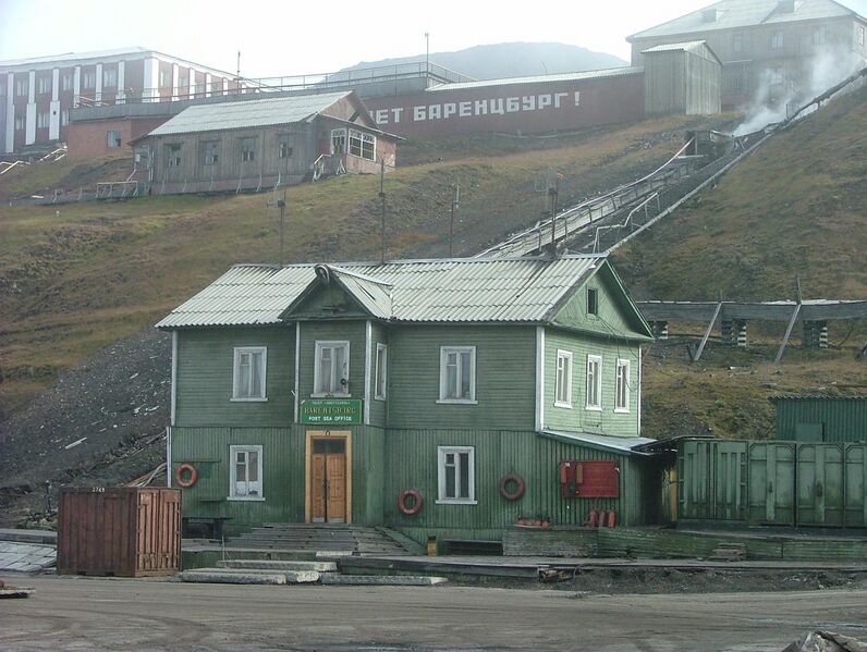 File:BarentsburgFromDock.JPG
