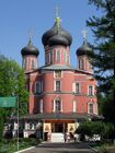 Big Cathedral of the Theotokos of the Don (Donskoy Monastery) 10.jpg
