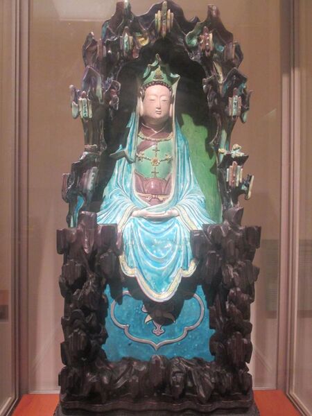 File:Bodhisattva Avalokitesvara Ming Guimet.jpeg