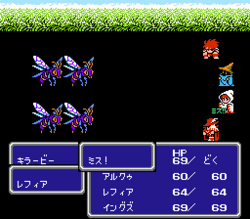 display showing monster and character sprites on top of screen, text boxes on bottom