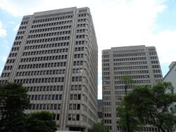 Joint Central Government Office Building, Executive Yuan 20130708.jpg