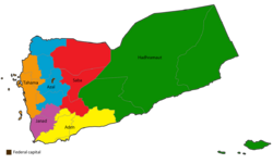 Regions of Yemen map.svg