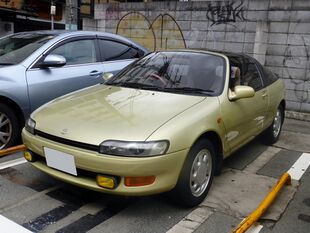Toyota SERA (EXY10) front.JPG