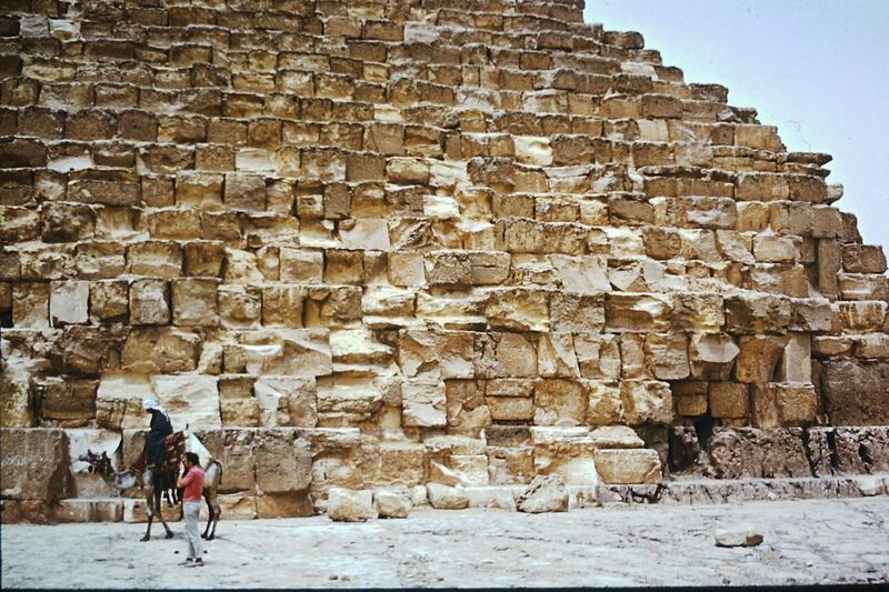 File:Cheops Pyramid wind erosion.jpg