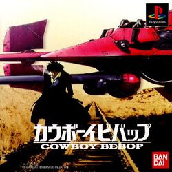 Cowboy Bebop 1998 video game cover.jpg