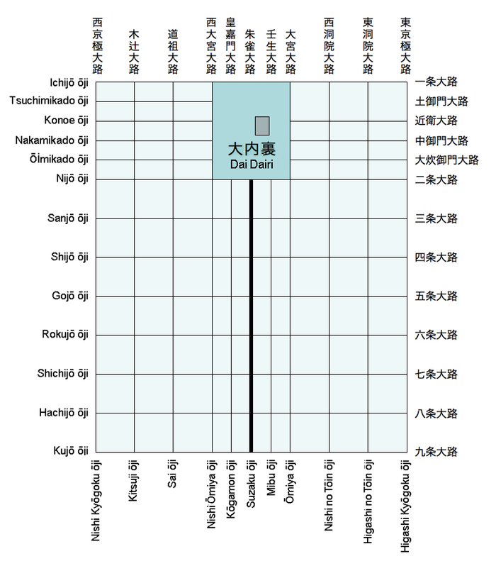 Heiankyo palace location.png