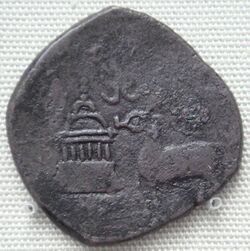 Karttikeya shrine with anteloppe in a coin of Yaudheyas Punjab 2nd century CE.jpg