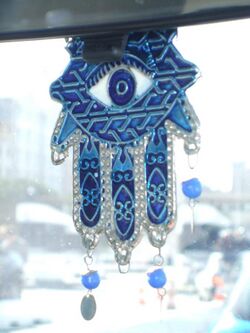 Khamsa.jpg