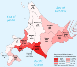 Map of Ainu in Hokkaido.svg