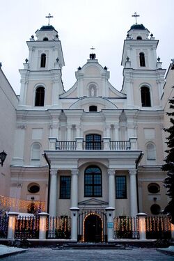 Miensk-Archikatedralny kaścioł Imia Najśviaciejšaj Panny Maryi-7.jpg