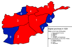Provinces of Afghanistan in 1929.png