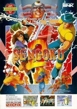 Sengoku 2 arcade flyer.jpg