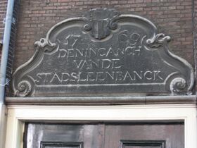 Stadsleenbank gevelsteen Delft.jpg
