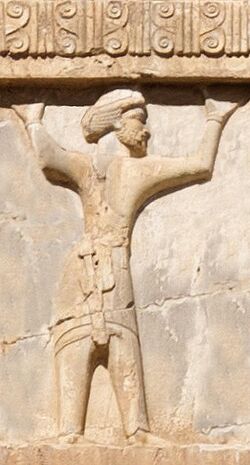 Xerxes I tomb Armenian soldier circa 470 BCE.jpg