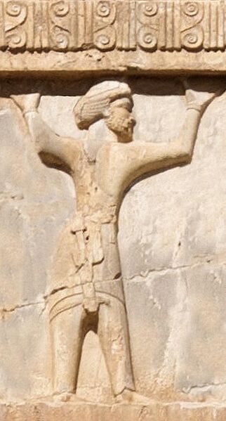 File:Xerxes I tomb Armenian soldier circa 470 BCE.jpg