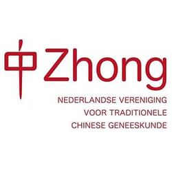 中 Zhong - Nederlandse Vereniging voor Traditionele Chinese Geneeskunde logo (Big).jpg