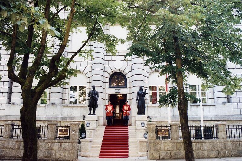 File:AX Cetinje President Palace Entrance 20060818a.jpg