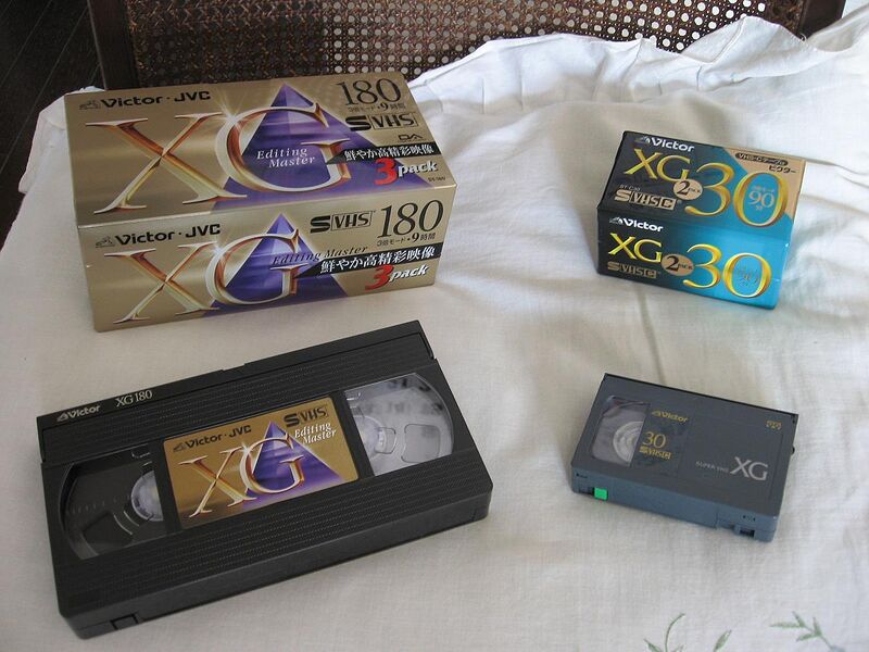 File:JVC-VHS Cassette001.JPG