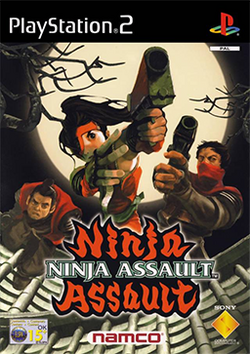 Ninja Assault Coverart.png