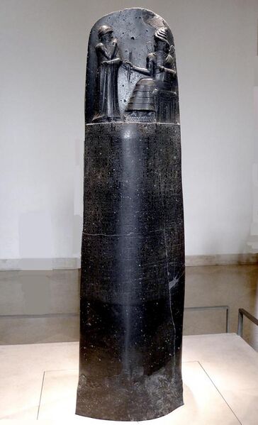 File:P1050763 Louvre code Hammurabi face rwk.JPG